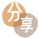 汕头蚂蚁信用卡怎么提现出来?信用卡怎么套,信用卡提现靠谱商家